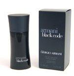 ARMANI CODE 1.7oz EDT SP (Limited time offer)